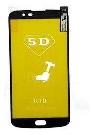 Película De Gel 5d Para LG K10