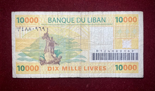 Billete 10000 Livres Libano 2004 Pick 86 A Oferta Numisgam. (Usado)