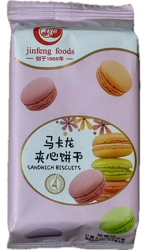 Pack X3 Macarrón 60grs -jinfeng Galleta Suave Mix Importad T