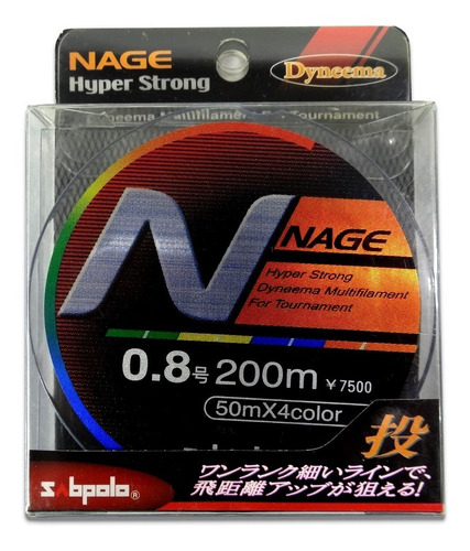 Linha Multi Filamentos Power Cast Colorida 16lb 0.148mm 200m Cor Azul