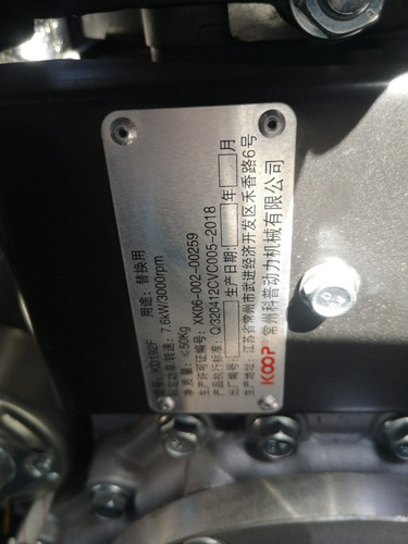 2024 Miniexcavadora Furd Fwj-1000 1 Ton Diesel. Nueva