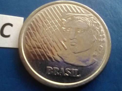 Brasil Monedas De 50 Cincuenta Centavos 1994 Money Argentina (Usado)