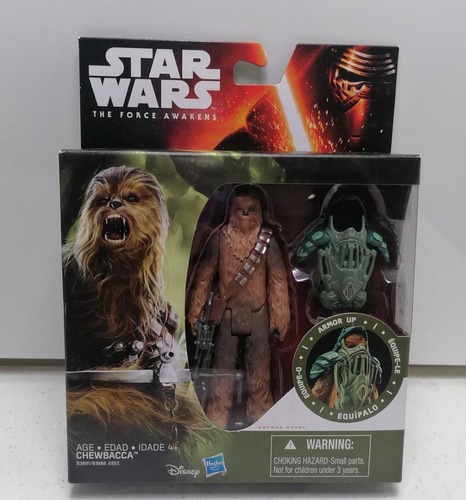 Star Wars The Force Awakens Chewbacca Sellado 2015 C3