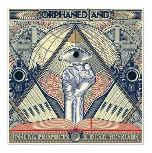 Cd Orphaned Land Unsung Prophets & Dead Messiahs