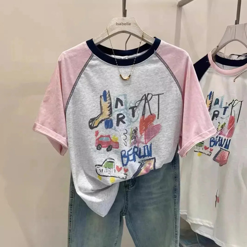 Camiseta De Algodón De Talla Grande Para Mujer, Ropa Casual