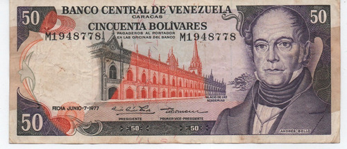 Venezuela 50 Bolivares 1977