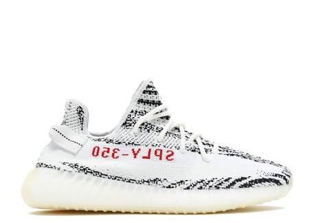 yeezy zebra mercadolibre