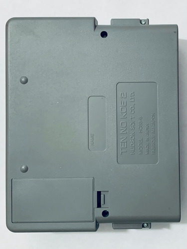 Ten No Koe 2 / Tennokoe 2 - Pc Engine - Pce - Ntsc-jp - Cib