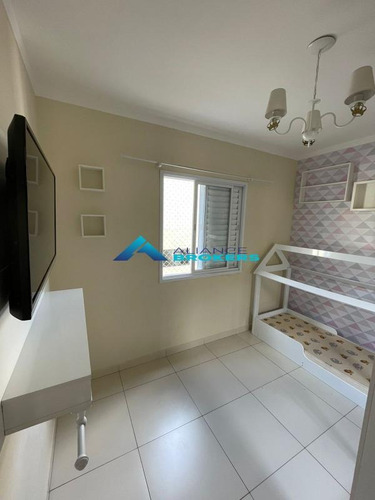 Imagem 4 de 12 de Apartamento À Venda, 2 Quartos, 1 Vaga, Jardim Das Nações - Itatiba/sp - 7527