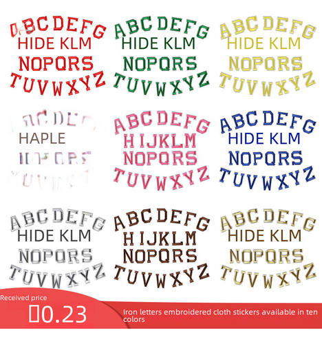 Yellow Letter * Single Letter (note Required) - 26 Colored