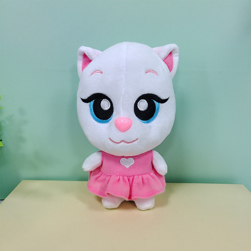 Fe Pack De 5 Peluches De 18 Cm Como Regalo De Navidad For