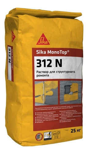 Mortero Fibrado Anticorrosivo 25 Kg Sika Monotop 312 Nfg Mm