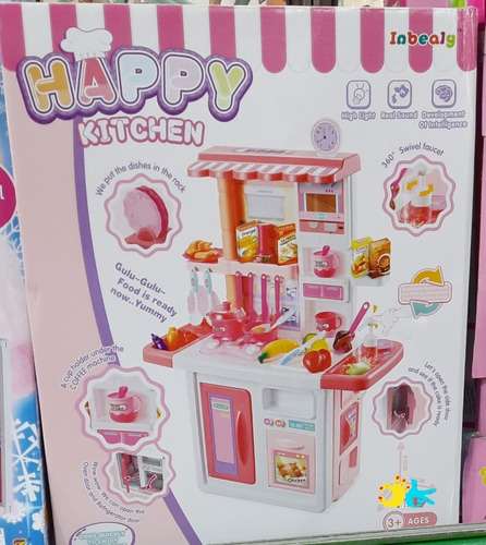 Imagen 1 de 7 de Juguetes De Cocina Para Niños Carrito De Supermercado  