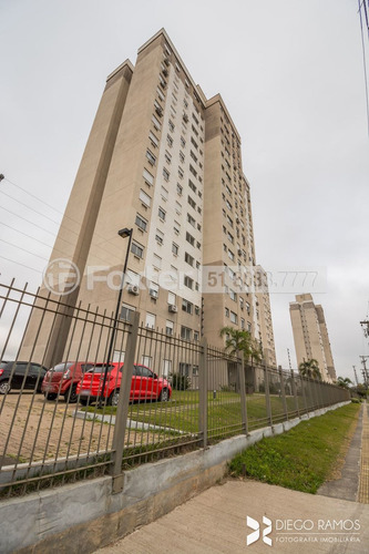 Imagem 24 de 30 de Apartamento, 2 Dormitórios, 50.8 M², Humaitá - 119049