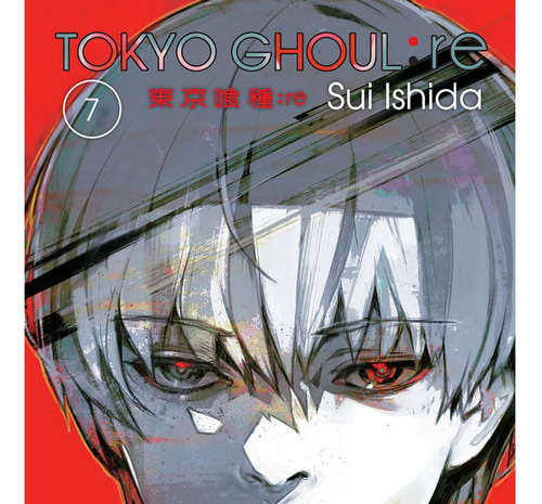 Tokyo Ghoul:re 7 (libro Original)