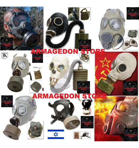 Placas De Kevlar Nivel 4 Antibalas Balistica Militar Policia (Usado)