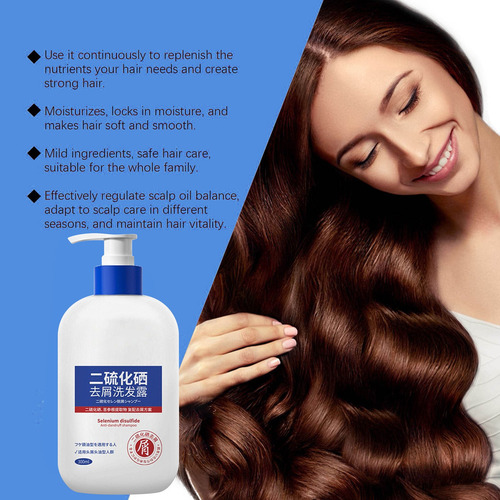Shampoo De Caspa Oppose Scalp Refreshing Control Oil Nourish