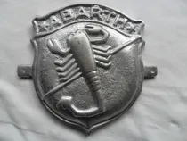 Comprar Insignia Fiat 600 Abarth 850tc Frente Grande Aluminio