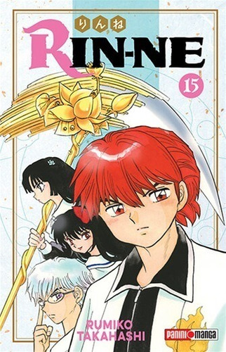Panini Manga Rin-ne - Circulo De Reencarnación No.15