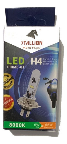 Lampada De Farol H4 Led Moto Carro 8000k Cg Titan Ybr Factor