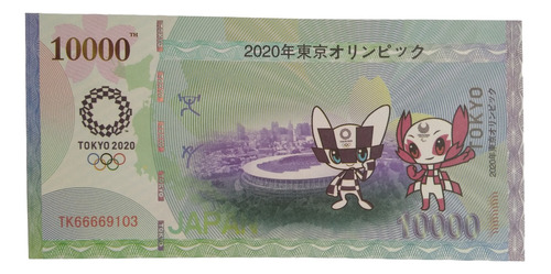 Billete 10000 Yens Juegos Olímpicos Tokyo 2020 Souvenir