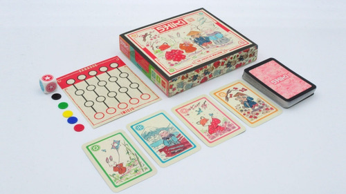 Juego De Mesa Shiki - Maldon