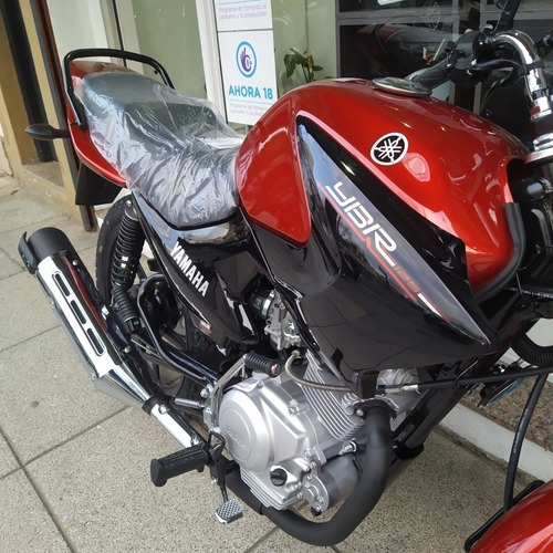 Imagen 15 de 17 de Yamaha Ybr 125 Ed 2022 0km Supply Bikes
