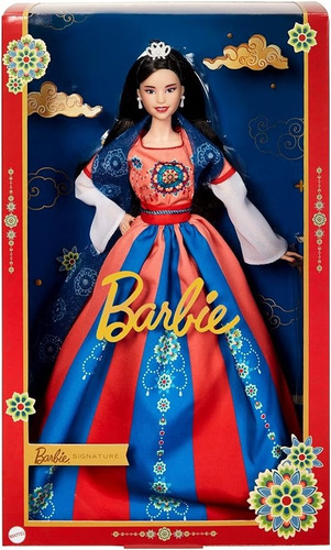 Muñeca Barbie Signature Año Lunar