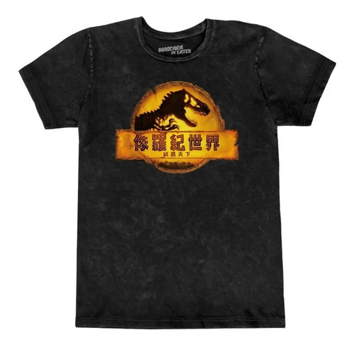 Playera Hombre Jurassic Park Máscara De Látex Dominion