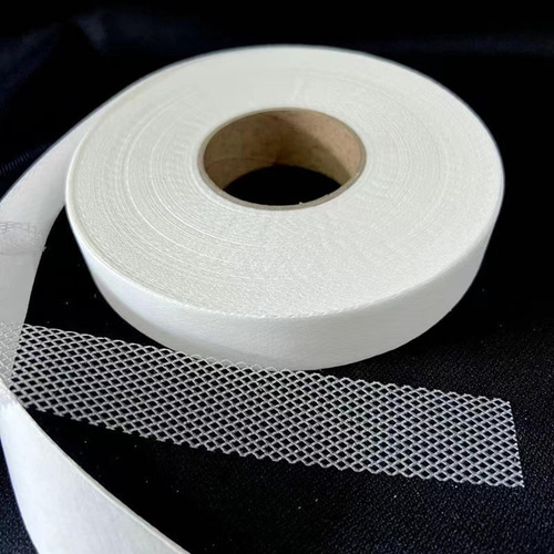 2 Cintas De Dobladillo Para Planchar, Cinta De Doble Cara,