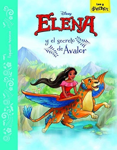 Elena De Ávalor. Elena Y El Secreto De Ávalor: Pequeños Teso