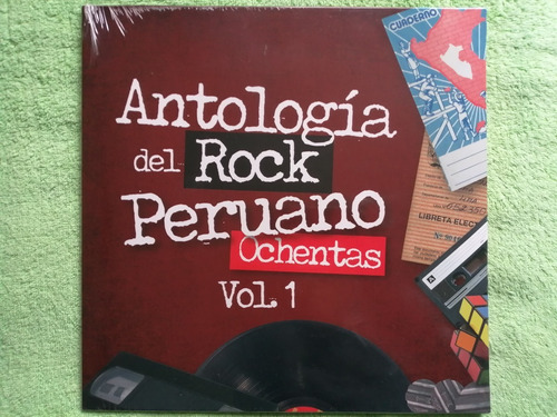 Eam Lp Vinilo Antologia Del Rock Peruano Arena Hash Jas Dudo