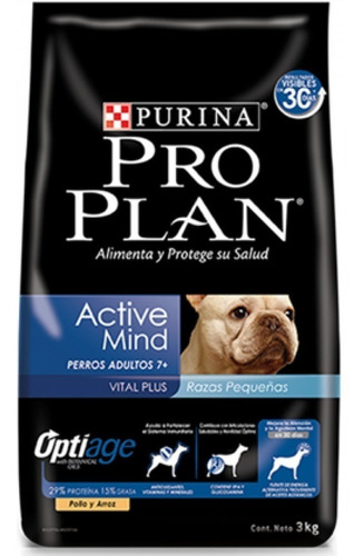 Imagen 1 de 2 de Proplan Active Mind Raza Peq 7.5kg+regalo+envío /4pets