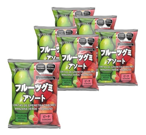 6 Bolsas De Gomitas Manzana Verde - Durazno Envío Incluido