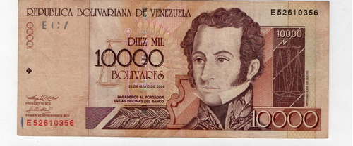Venezuela 10000 Bolivares 2001