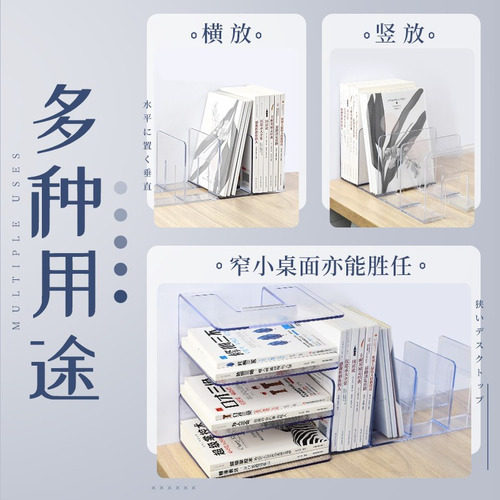 Suporte De Livros Suportes Para Livros Transparent Color Sim