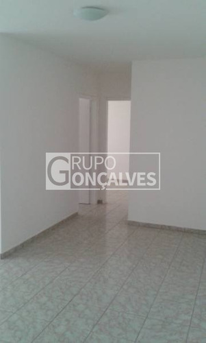 Imagem 2 de 11 de Apartamento Em Condomínio Padrão Para Locação No Bairro Vila Gomes Cardim, 2 Dorm, 1 Vaga, 75 M - Código: 4455