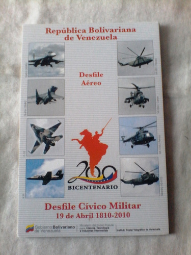 Postales - Venezuela - Desfile Cívico Militar - 2010