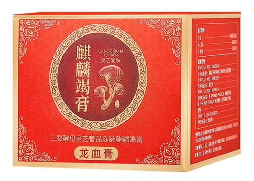 Creme Facial U Retinol Placenta Creme Facial Pearl Face Crea