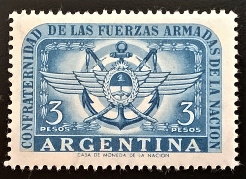 Argentina, Sello Gj 1061 Fuerzas Armadas 1955 Mint L13733
