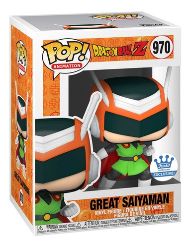 Funko Pop - Dragon Ball Z - Great Saiyaman (970) Exclusive