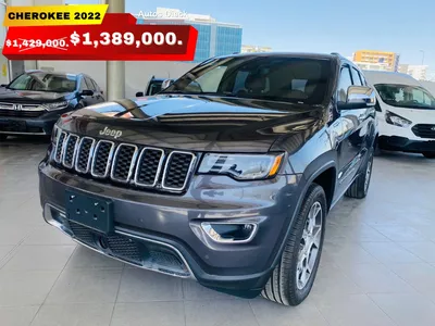 Jeep Grand Cherokee 5.7 V8 Limited Blindada 4x4 At