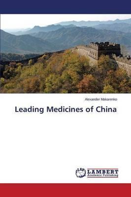 Libro Leading Medicines Of China - Makarenko Alexander