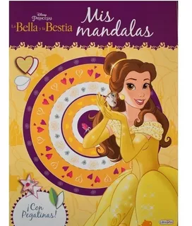 Mandalas La Bella Y La Bestia, La Sirenita, Princesas Disney