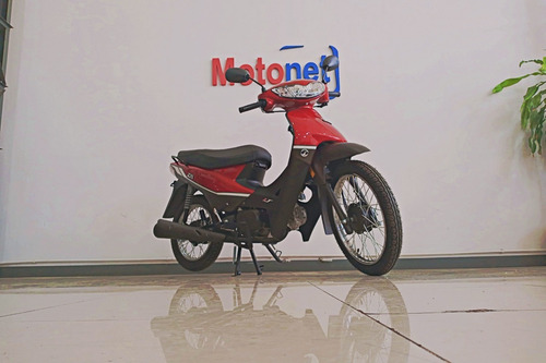 Imagen 17 de 25 de Zanella Zb 110 Zb110 Base 2023 0km Cub Motonet