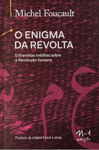 O Enigma Da Revolta