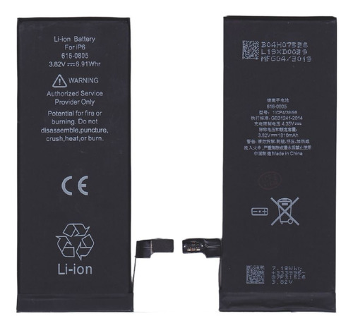 Bateria A1549 Para  Apple iPhone 6 6g A1586 A1589 + Garantia