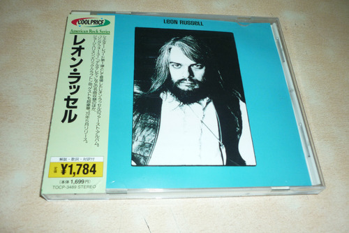 Leon Russell A Song For You Cd Japon Impecable Obi