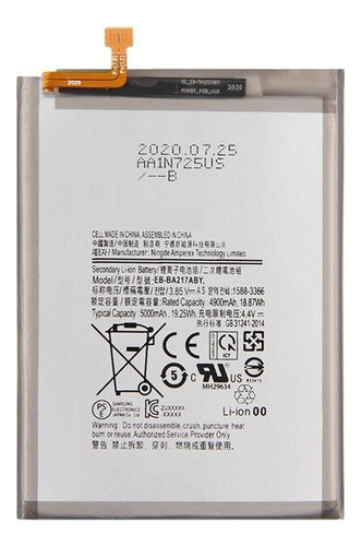 Batería Compatible Con La Marca Samsung Galaxy A21s