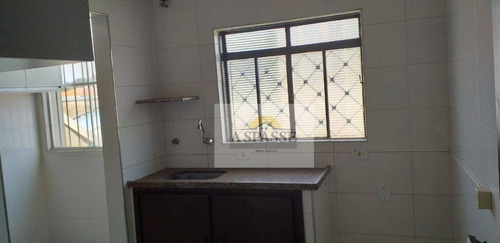 Imagem 12 de 17 de Apartamento Com 2 Dormitórios, 63 M² - Venda Por R$ 190.000,00 Ou Aluguel Por R$ 750,00/mês - Vila Tibério - Ribeirão Preto/sp - Ap0379